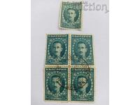 Έκδοση Λονδίνου του Τσάρου Βόρις Γ' 1921