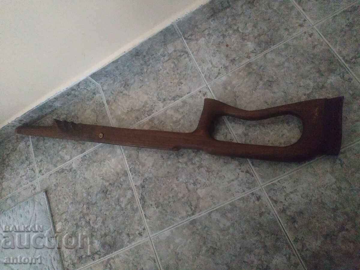 An example with price 255.00 BGN | € 130.38 An example with price 255.00 BGN | € 130.38