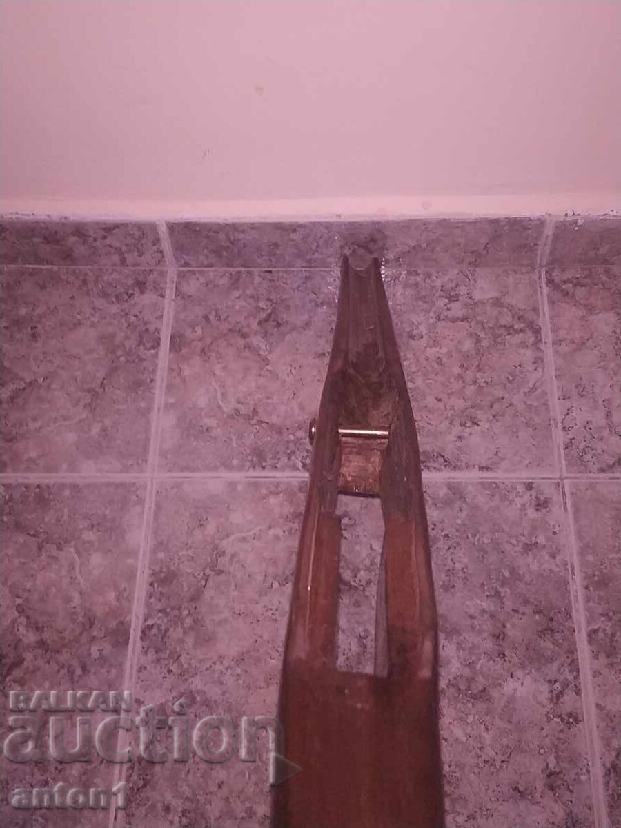 An example - 7 An example - 7