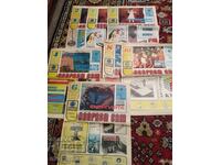 "Do It Yourself" Herald 1981/82. 6 issues