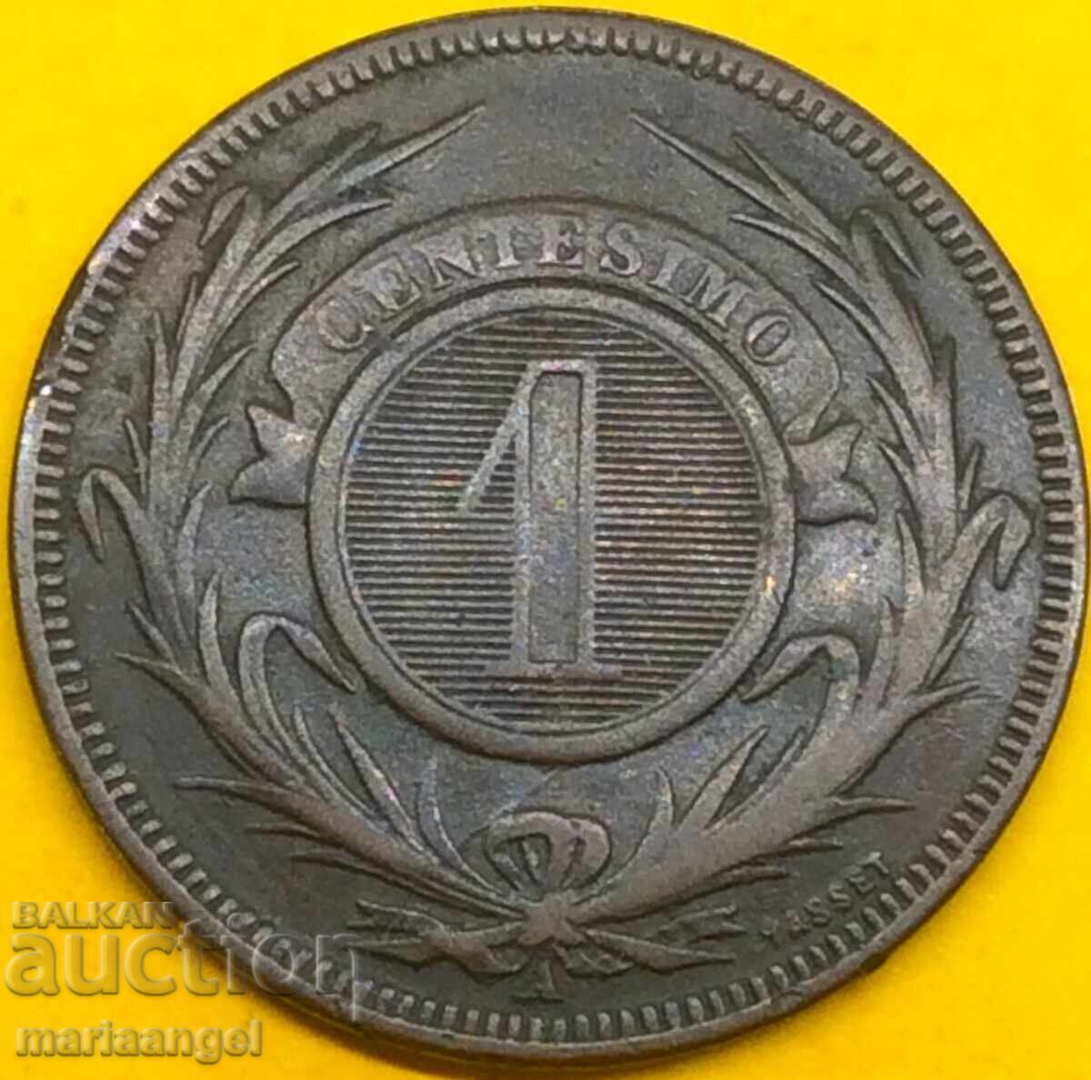 1 centesimo 1869 Monetăria Uruguayului Paris cu preț 28.00 BGN | € 14.32 1 centesimo 1869 Monetăria Uruguayului Paris cu preț 28.00 BGN | € 14.32