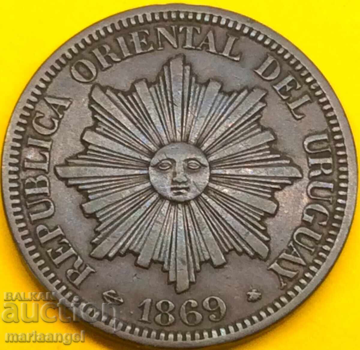 2 центесимос 1869 Уругвай минт Париж с цена 34.00 лв. | € 17.38