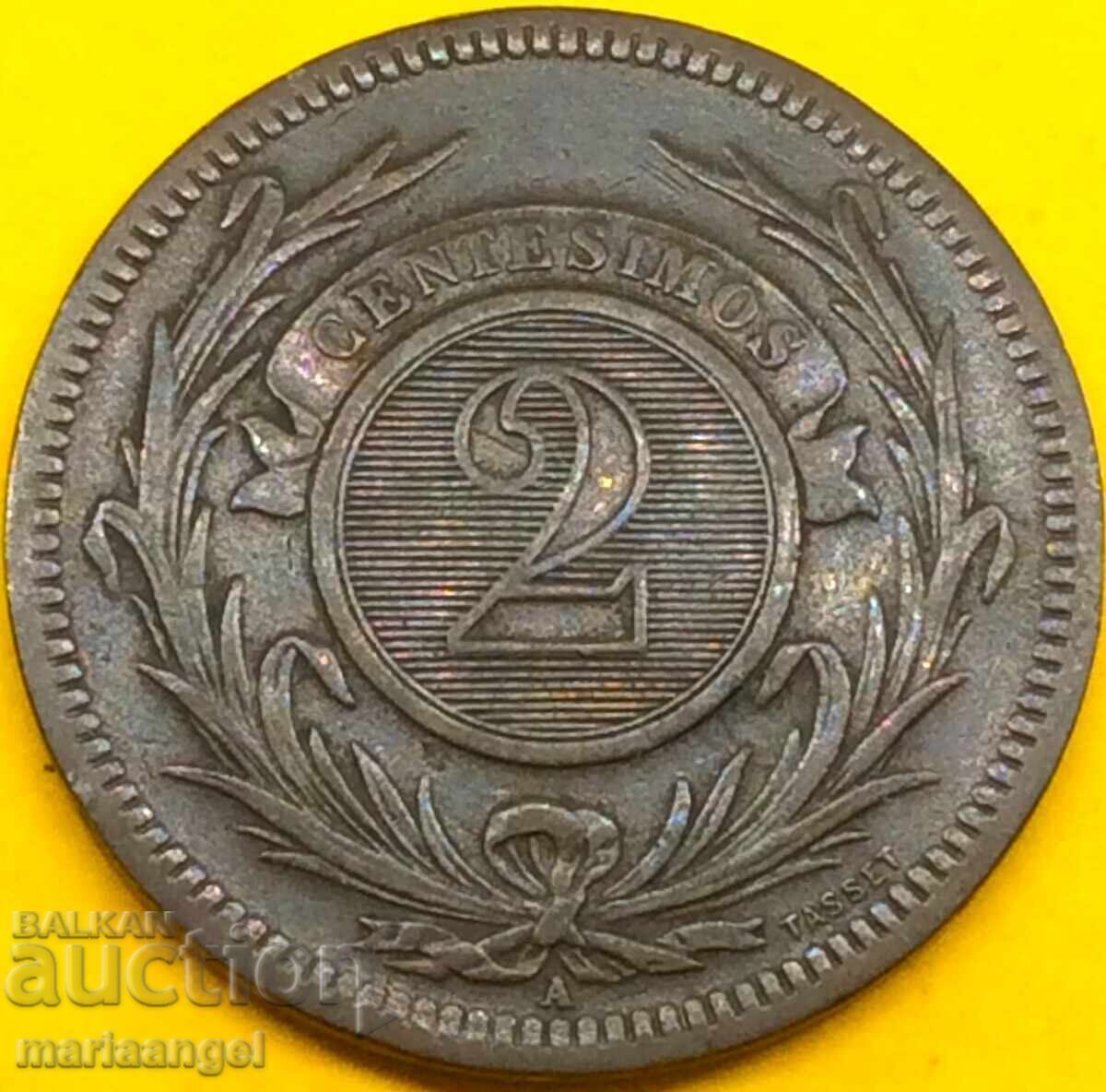 2 центесимос 1869 Уругвай минт Париж - 7