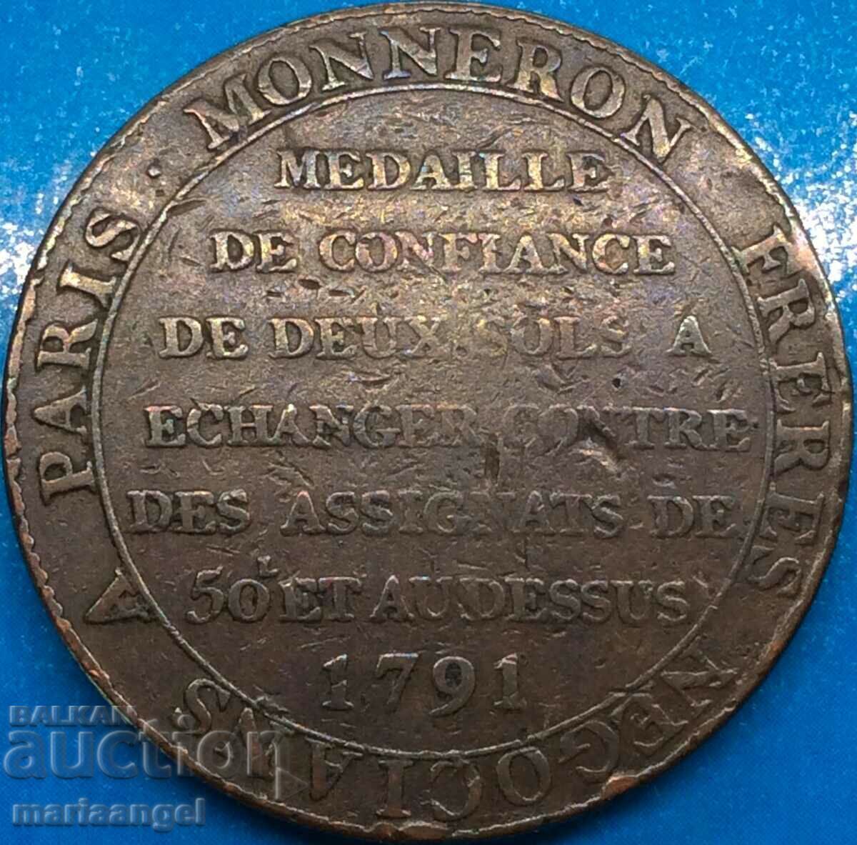 Франция 1791 2 солс Маннерон Бирминхам бронз - 6 Франция 1791 2 солс Маннерон Бирминхам бронз - 6