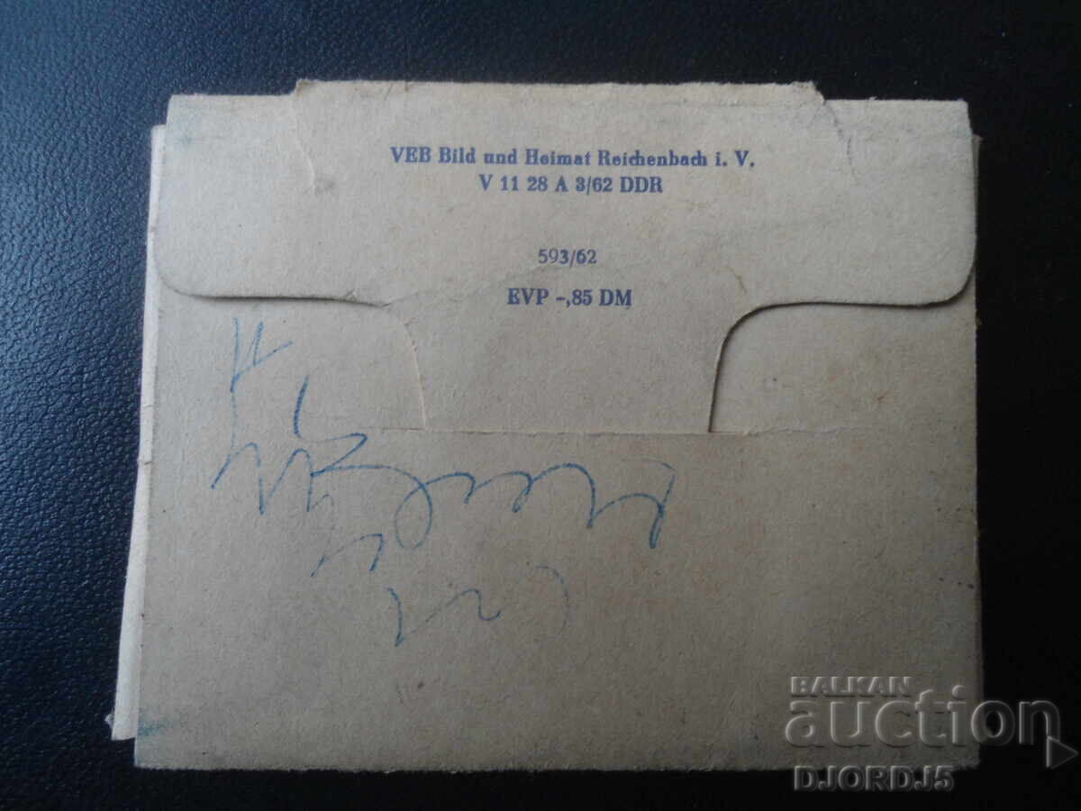 Dobeln /Sa/, Old postcards, 10 pieces, leaflet - 7 Dobeln /Sa/, Old postcards, 10 pieces, leaflet - 7