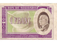 dioman - ФРАНЦИЯ - 1 ФРАНК