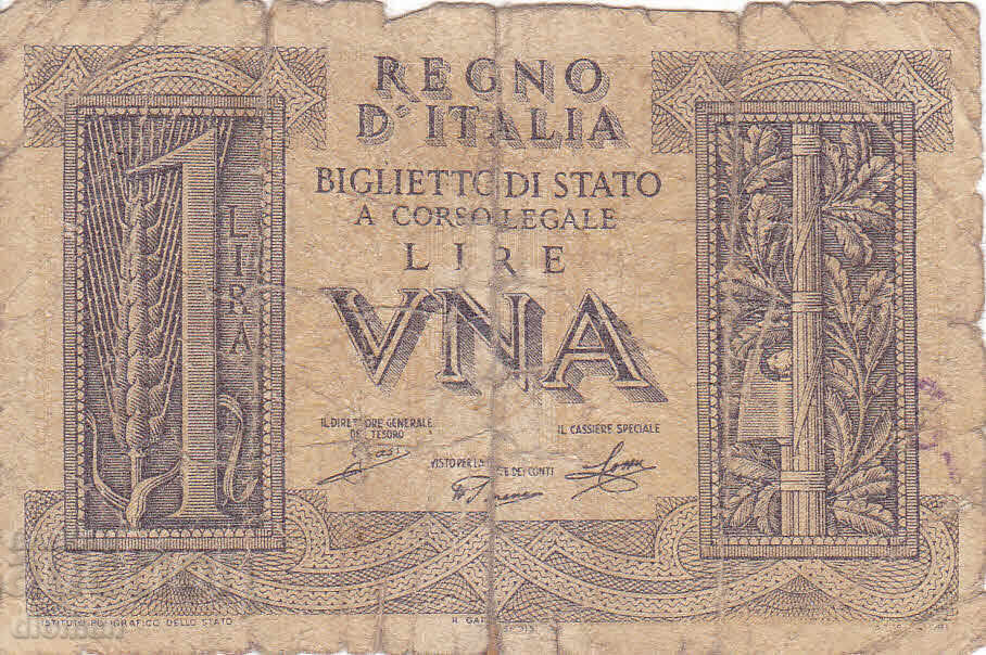 Dioman - ITALY - 1 LIRA Dioman - ITALY - 1 LIRA