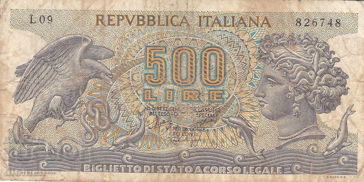 dioman - ИТАЛИЯ - 500 ЛИРИ dioman - ИТАЛИЯ - 500 ЛИРИ