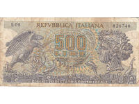 dioman - ITALY - 500 LIRE