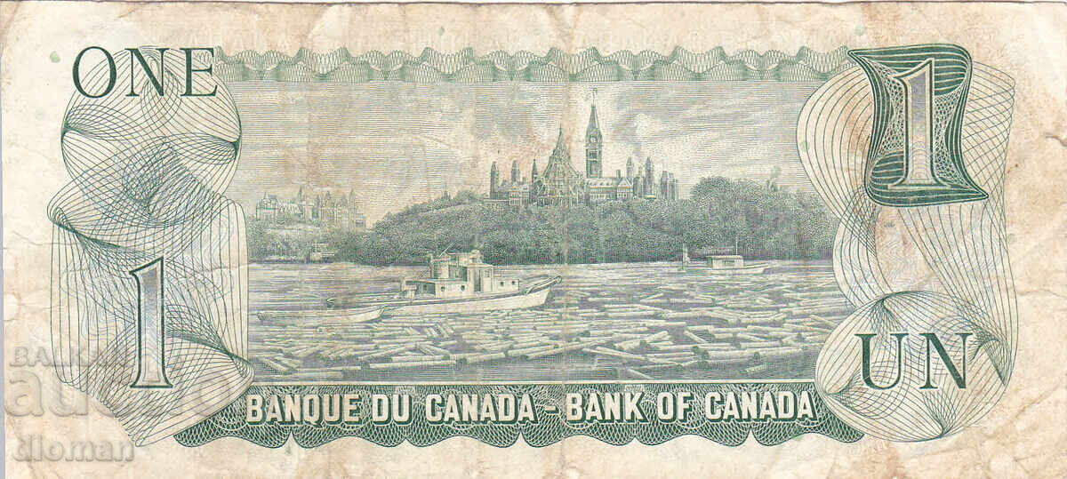 Dioman - CANADA - 1 DOLLAR - 1973 with price € 1.89 | 3.70 BGN