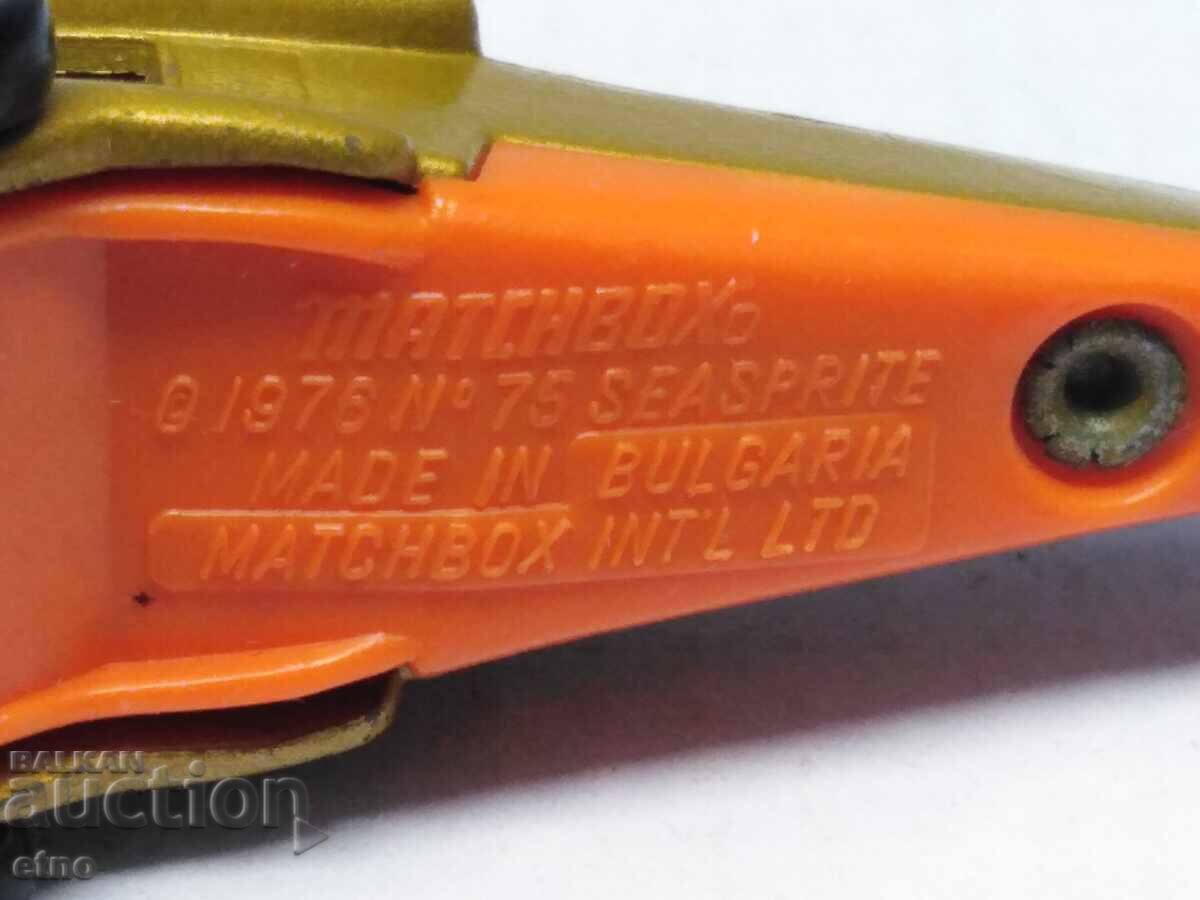 1976 G. ELICOPTER ,MATCHBOX BULGARIA jucărie, jucării - 6 1976 G. ELICOPTER ,MATCHBOX BULGARIA jucărie, jucării - 6