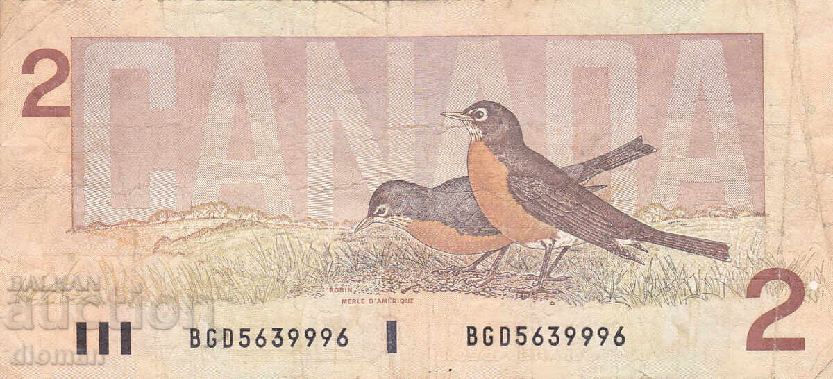 dioman - ΚΑΝΑΔΑΣ - 2 ΔΟΛΑΡΙΑ - 1986 με τιμή 4.80 BGN | € 2.45 dioman - ΚΑΝΑΔΑΣ - 2 ΔΟΛΑΡΙΑ - 1986 με τιμή 4.80 BGN | € 2.45