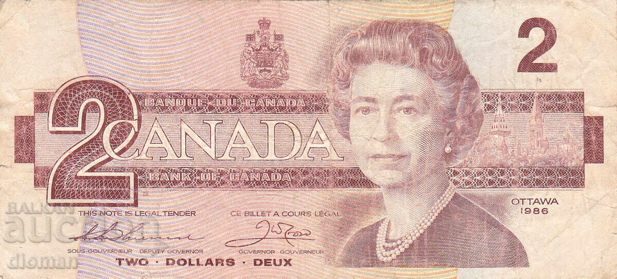 dioman - ΚΑΝΑΔΑΣ - 2 ΔΟΛΑΡΙΑ - 1986 dioman - ΚΑΝΑΔΑΣ - 2 ΔΟΛΑΡΙΑ - 1986