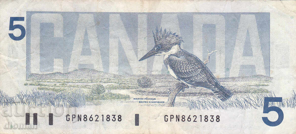Διόμαν - ΚΑΝΑΔΑΣ - 5 ΔΟΛΑΡΙΑ - 1986 με τιμή 7.30 BGN | € 3.73 Διόμαν - ΚΑΝΑΔΑΣ - 5 ΔΟΛΑΡΙΑ - 1986 με τιμή 7.30 BGN | € 3.73