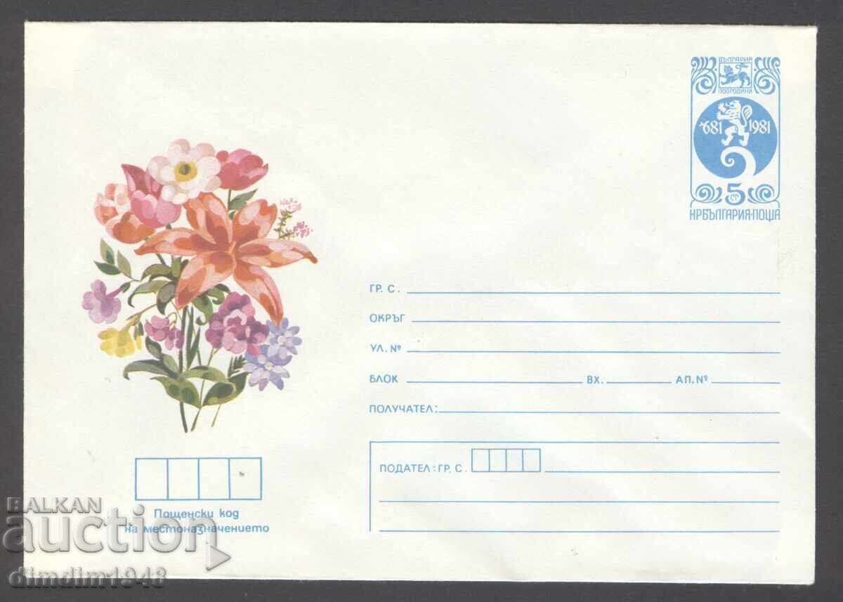 Delivery of Envelope - "Illustrated - Flowers" - 7 pcs. different unused