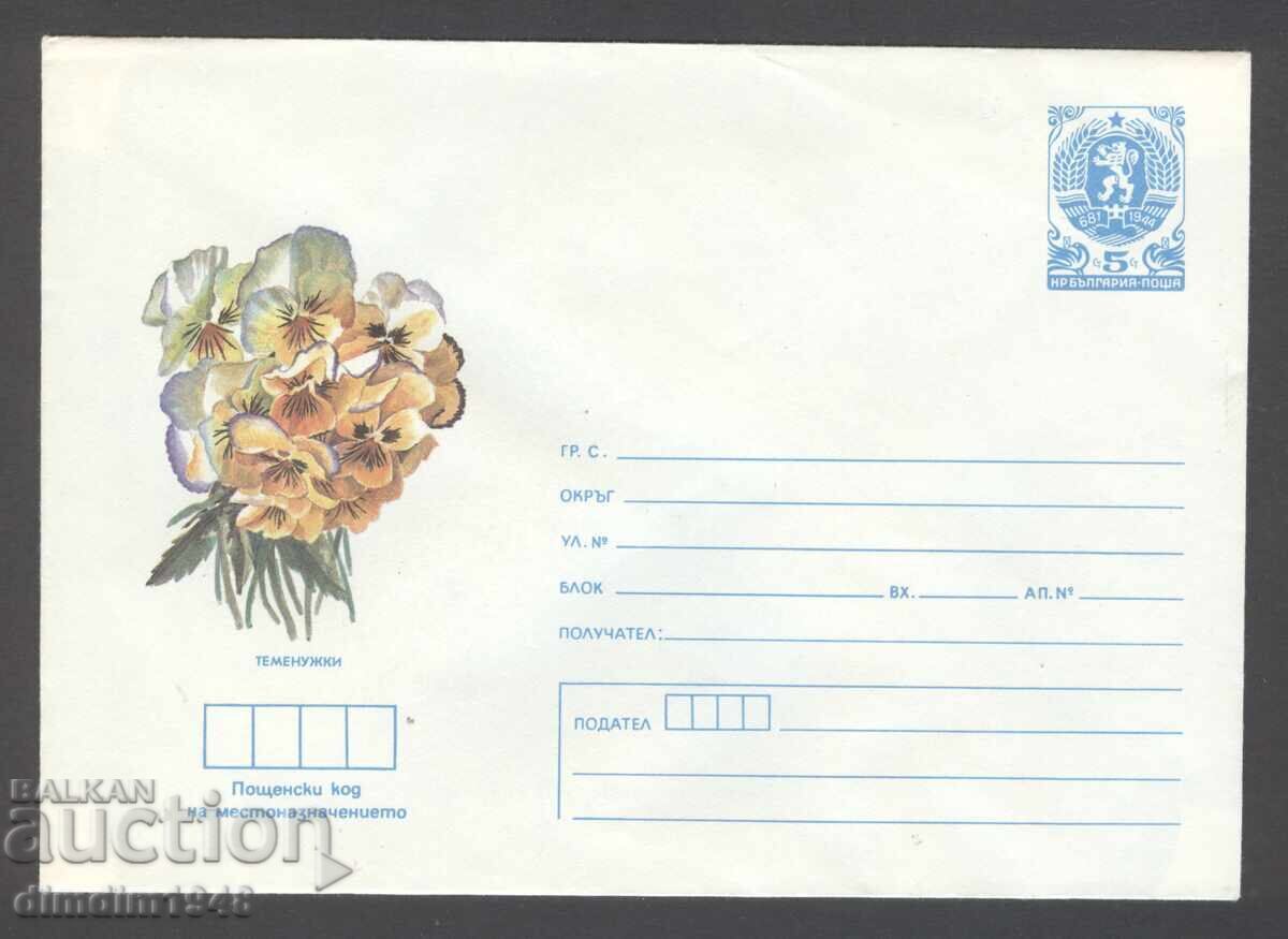 Envelope - "Illustrated - Flowers" - 7 pcs. different unused - 5