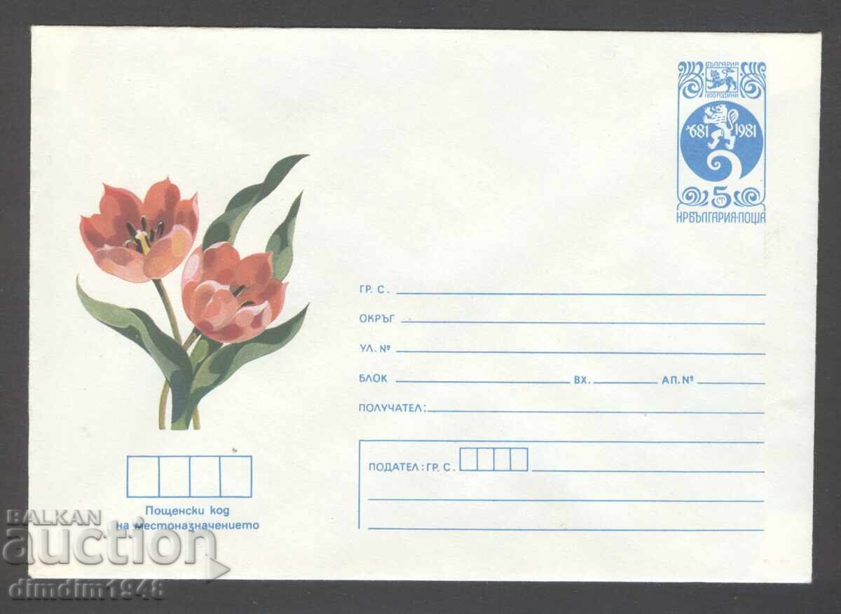 Envelope - "Illustrated - Flowers" - 7 pcs. different unused - 6