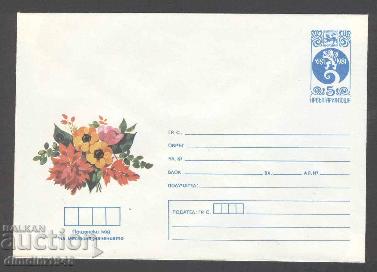Envelope - "Illustrated - Flowers" - 7 pcs. different unused - 7 Envelope - "Illustrated - Flowers" - 7 pcs. different unused - 7