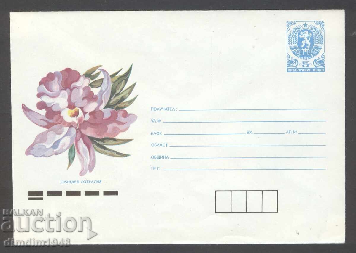 Envelope - "Illustrated - Flowers" - 7 pcs. different unused
