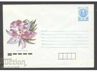 Пощенски плик  -"Илюстровани - цветя" - 7 бр. различни чисти