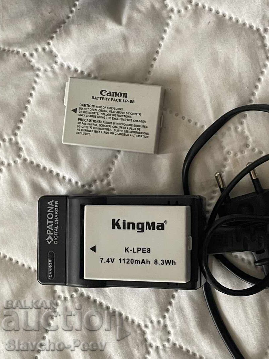 Παράδοση Φωτογραφική μηχανή Canon EOS 700D + 2 φακοί Παράδοση Φωτογραφική μηχανή Canon EOS 700D + 2 φακοί