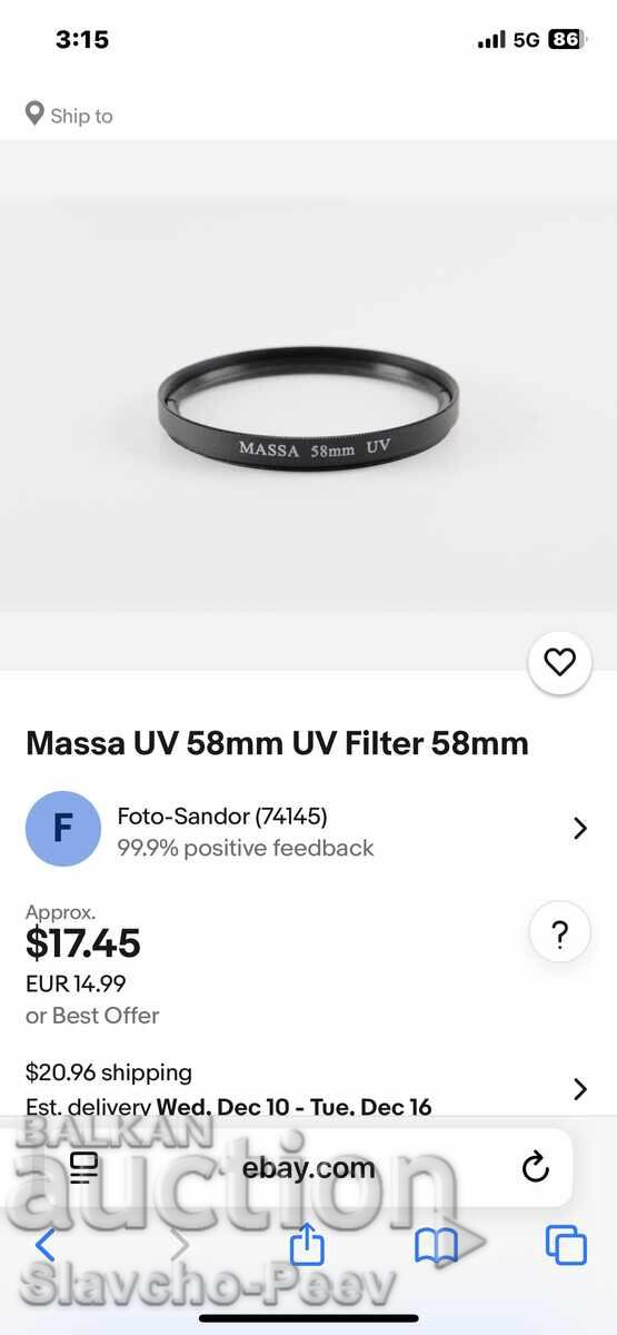 Φωτογραφική μηχανή Canon EOS 700D + 2 φακοί - 6 Φωτογραφική μηχανή Canon EOS 700D + 2 φακοί - 6