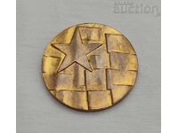 CHAMPION IN THE YAMBOL COMPETITION PLAQUE 1983