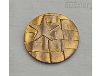 ΠΡΩΤΑΘΛΗΤΗΣ ΣΤΟ ΔΙΑΓΩΝΙΣΜΟ ΓΙΑΜΠΟΛ ΠΛΑΚΕ 1983