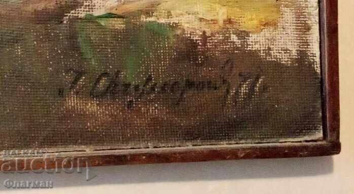 Картина ”Море” - Янис Хрисопулос /1901 - 1985/ с цена 3500.00 лв. | € 1789.52