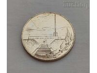 LUHANSK 50g. FROM THE DEFENSE OF THE CITY PLAQUE 1969