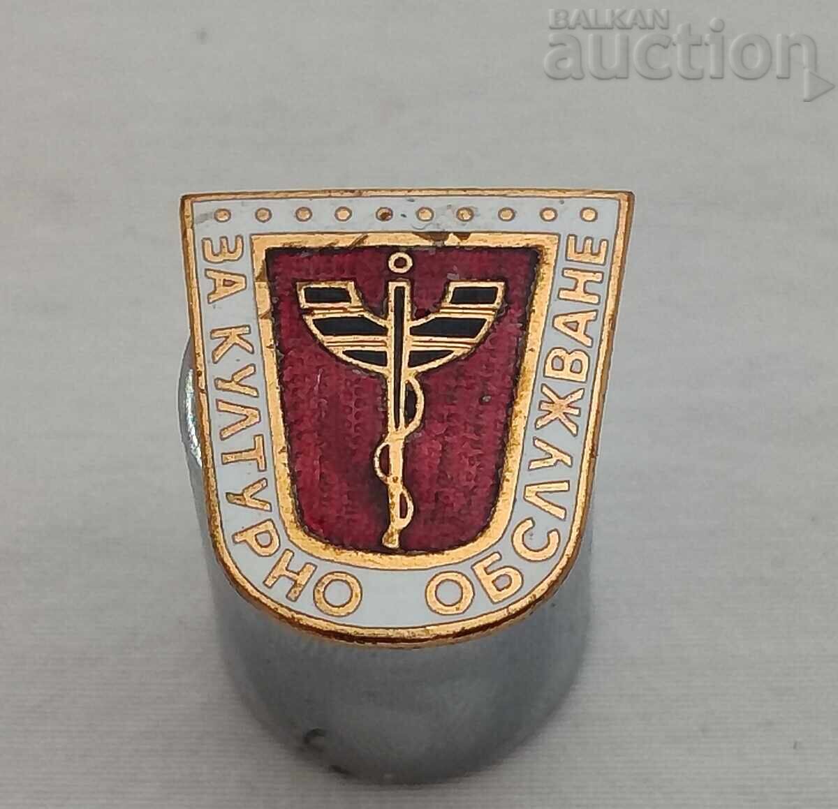 FOR CULTURAL SERVICE TRANSPORT BADGE ENAMEL FOR CULTURAL SERVICE TRANSPORT BADGE ENAMEL