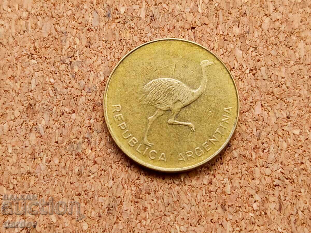 Argentina 1 centavo, 1987 with price 1.50 BGN | € 0.77 Argentina 1 centavo, 1987 with price 1.50 BGN | € 0.77