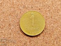Argentina 1 centavo, 1987