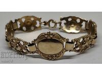 Παλιό ασημένιο βραχιόλι με επιχρύσωση υδραργύρου
