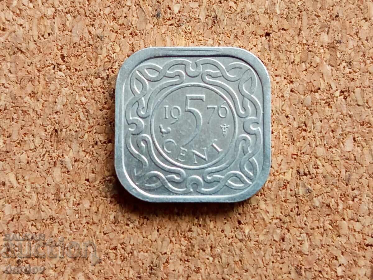 Suriname 5 Cents, 1976 with price 2.00 BGN | € 1.02 Suriname 5 Cents, 1976 with price 2.00 BGN | € 1.02