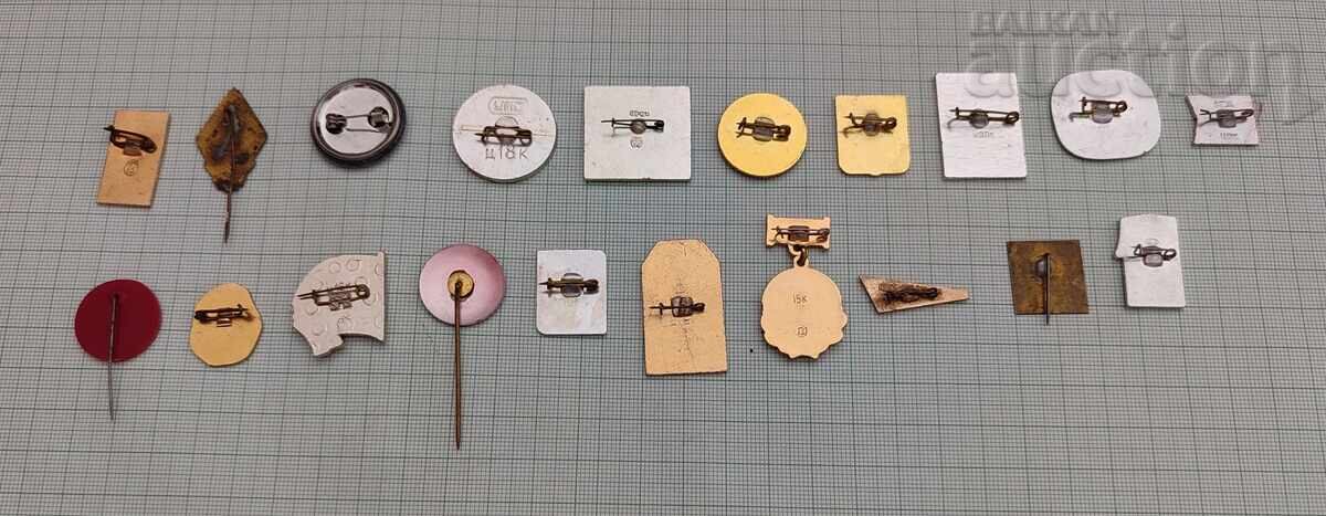 ΣΗΜΑΤΑ ΛΟΤ 20 ΤΕΜΑΧΙΑ με τιμή 8.00 BGN | € 4.09 ΣΗΜΑΤΑ ΛΟΤ 20 ΤΕΜΑΧΙΑ με τιμή 8.00 BGN | € 4.09