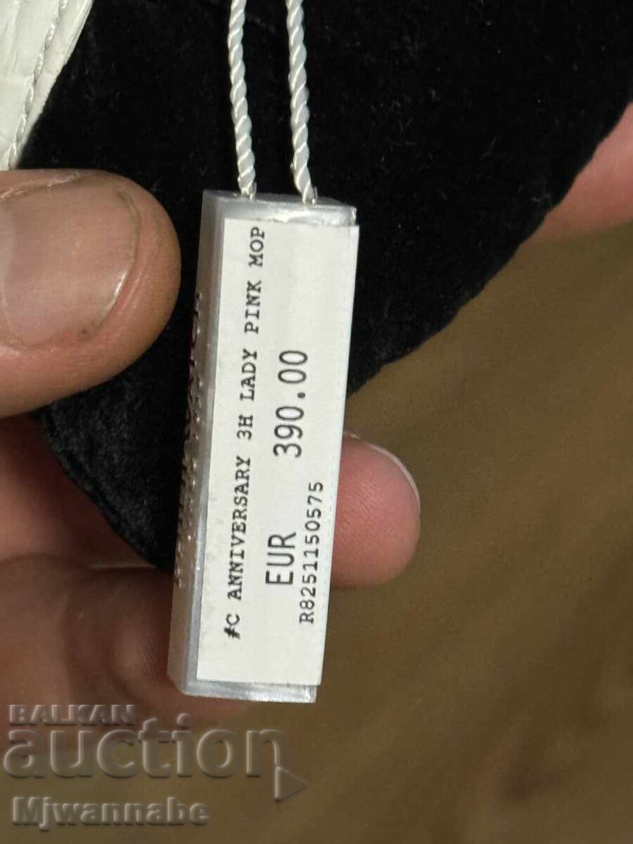 Аукцион Часовник Philip Watch, дамски чисто нов с фолиото и цената Аукцион Часовник Philip Watch, дамски чисто нов с фолиото и цената