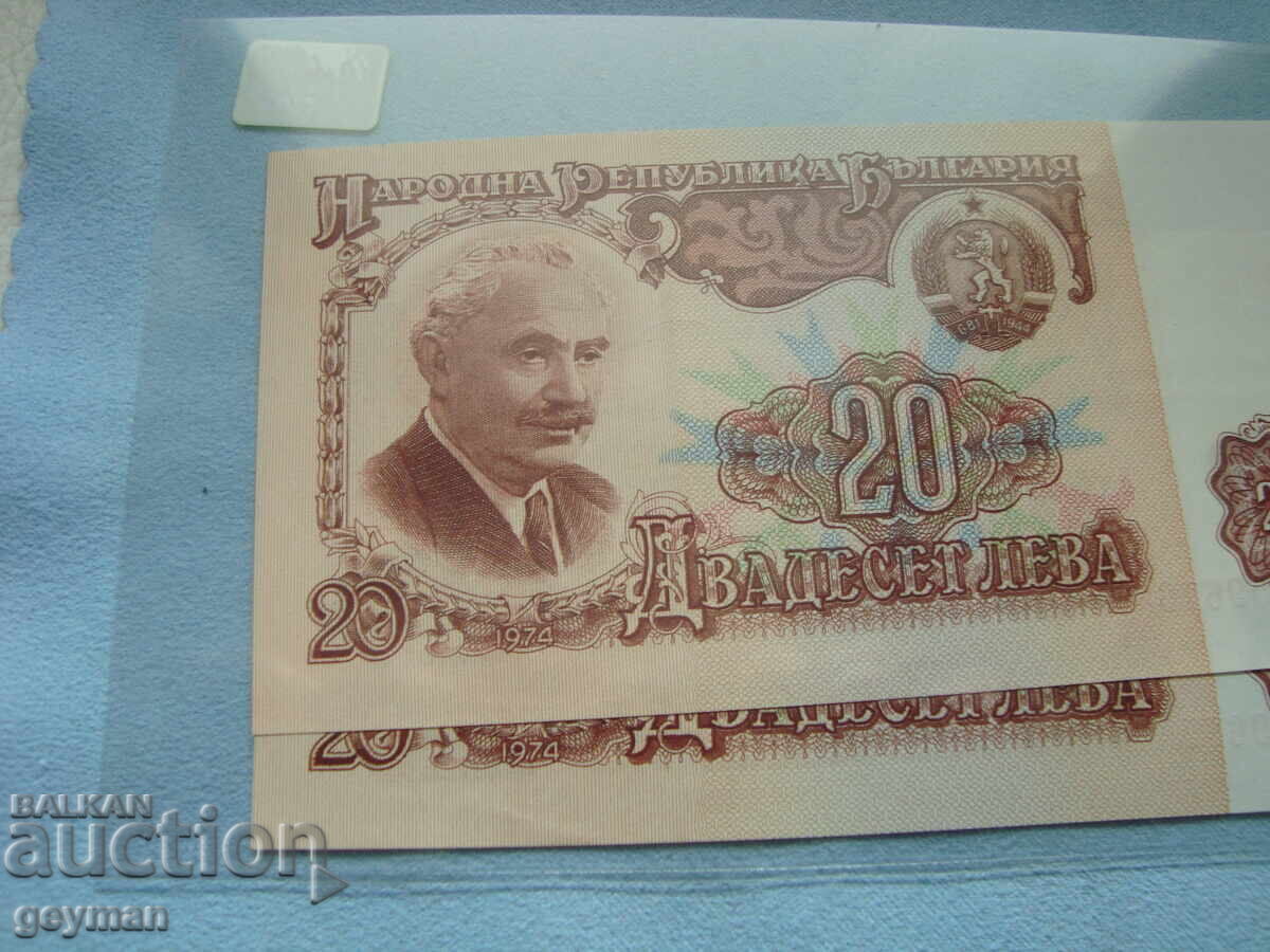 Delivery of Lot of BG banknotes - Excellent quality Delivery of Lot of BG banknotes - Excellent quality