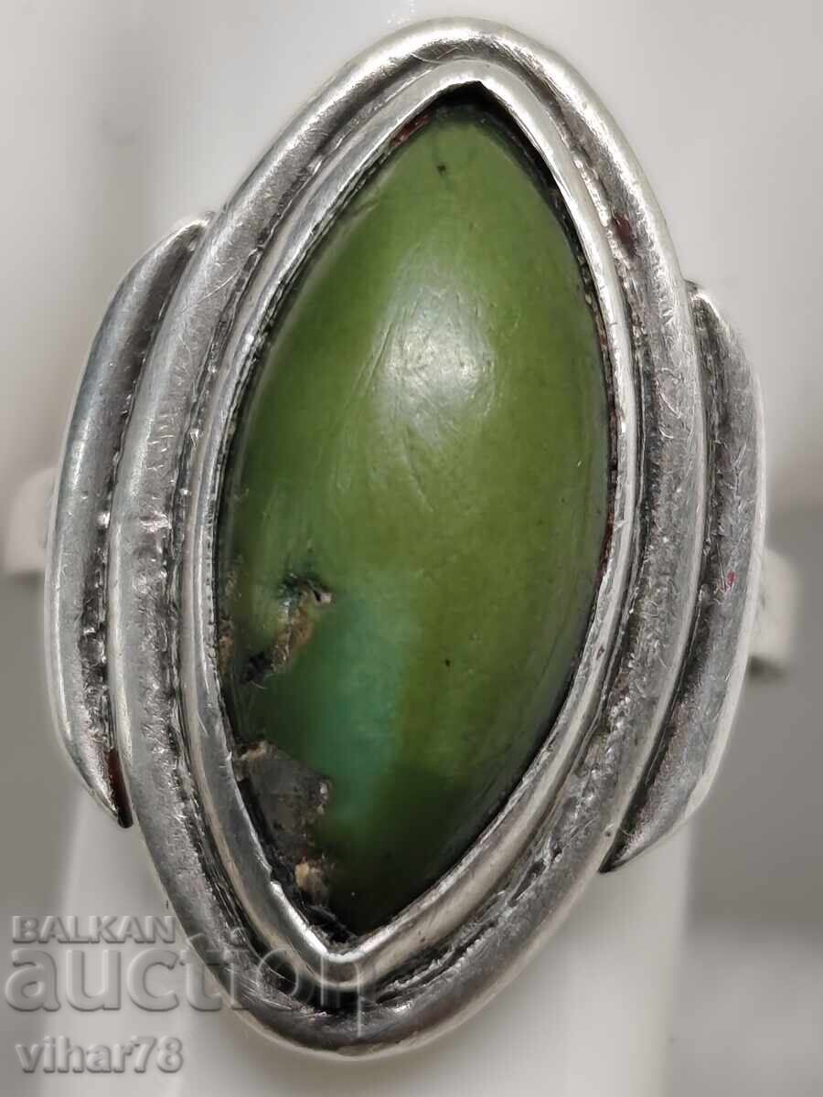 Стар Дамски сребърен пръстен с цена 65.99 лв. | € 33.74 Стар Дамски сребърен пръстен с цена 65.99 лв. | € 33.74