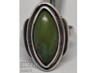 Star Ladies' Silver Ring