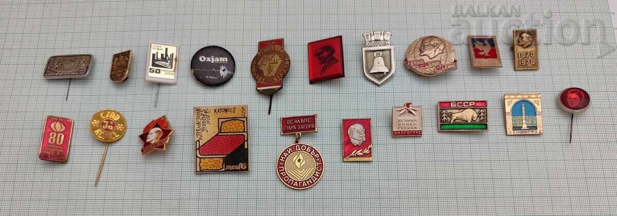 LOT DE INSIGNE 20 BUCĂȚI