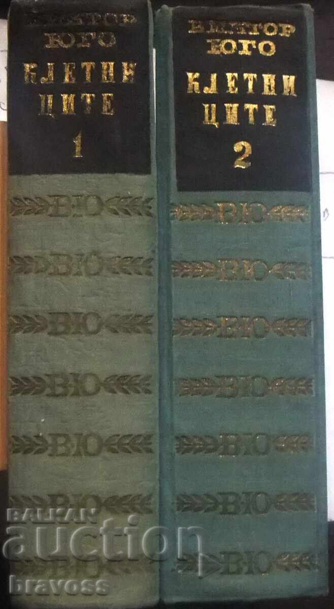 ΠΑΡΤΙΔΑ - ΒΙΒΛΙΑ ΠΑΡΤΙΔΑ - ΒΙΒΛΙΑ