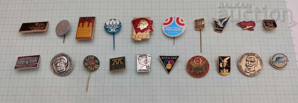 LOT DE INSIGNE 20 BUCĂȚI