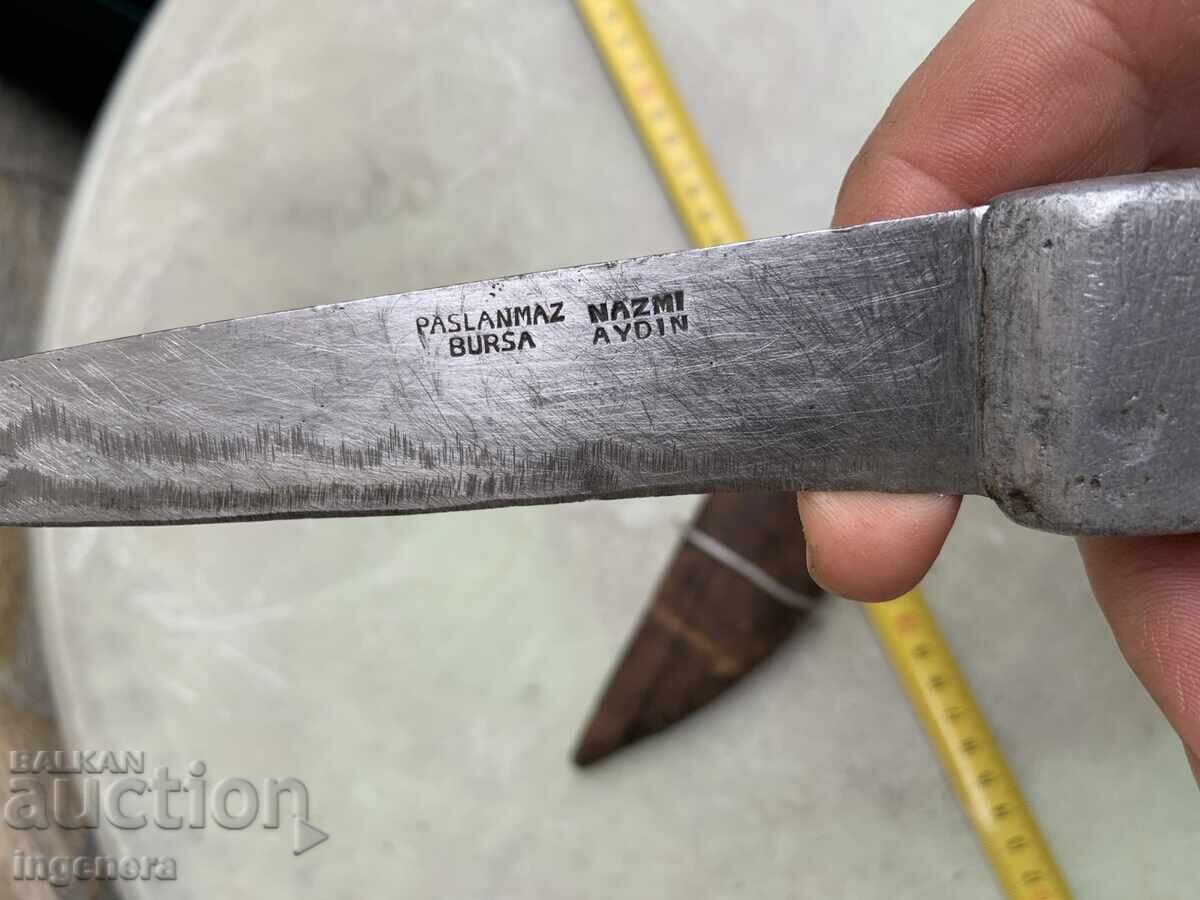 ΜΑΧΑΙΡΙ ΑΙΧΜΗ ΚΑΝΙΟΥ ΣΗΜΑΝΣΗ με τιμή 38.00 BGN | € 19.43 ΜΑΧΑΙΡΙ ΑΙΧΜΗ ΚΑΝΙΟΥ ΣΗΜΑΝΣΗ με τιμή 38.00 BGN | € 19.43