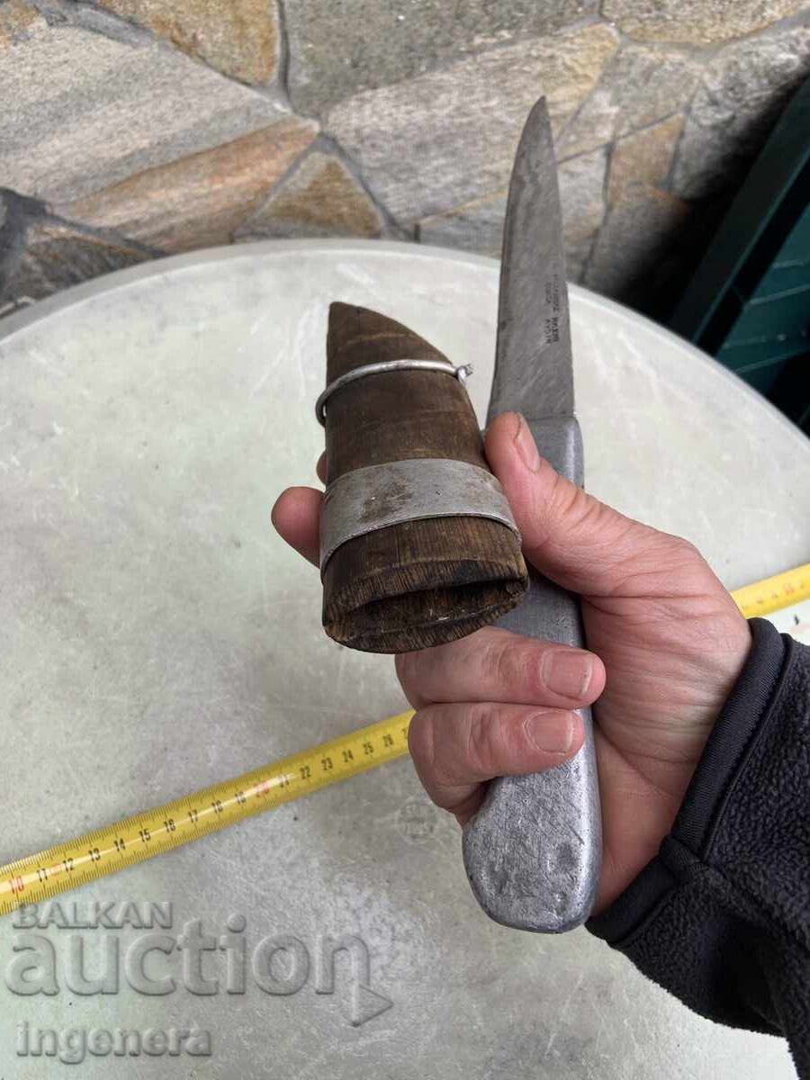 Παράδοση ΜΑΧΑΙΡΙ ΑΙΧΜΗ ΚΑΝΙΟΥ ΣΗΜΑΝΣΗ Παράδοση ΜΑΧΑΙΡΙ ΑΙΧΜΗ ΚΑΝΙΟΥ ΣΗΜΑΝΣΗ