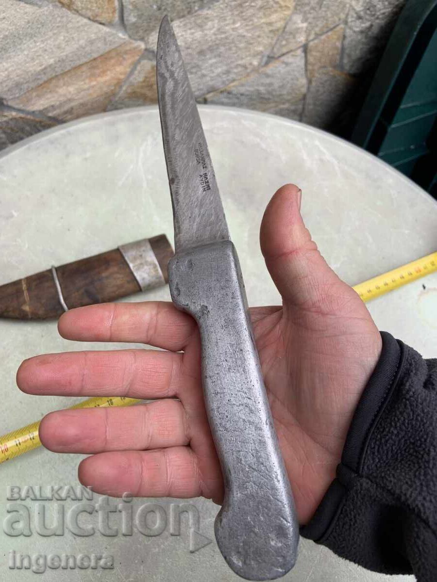 ΜΑΧΑΙΡΙ ΑΙΧΜΗ ΚΑΝΙΟΥ ΣΗΜΑΝΣΗ - 6 ΜΑΧΑΙΡΙ ΑΙΧΜΗ ΚΑΝΙΟΥ ΣΗΜΑΝΣΗ - 6