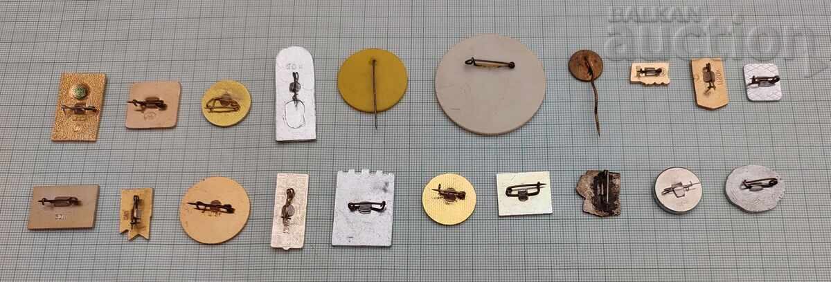 ЗНАЧКИ ЛОТ 20 БРОЯ с цена 8.00 лв. | € 4.09 ЗНАЧКИ ЛОТ 20 БРОЯ с цена 8.00 лв. | € 4.09