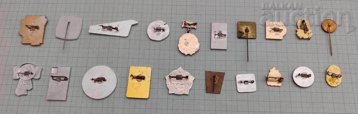 BADGES LOT 20 PIECES with price € 4.00 | 7.82 BGN BADGES LOT 20 PIECES with price € 4.00 | 7.82 BGN