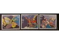 Somalia 2002 Fauna/Mantises 13.25 € MNH