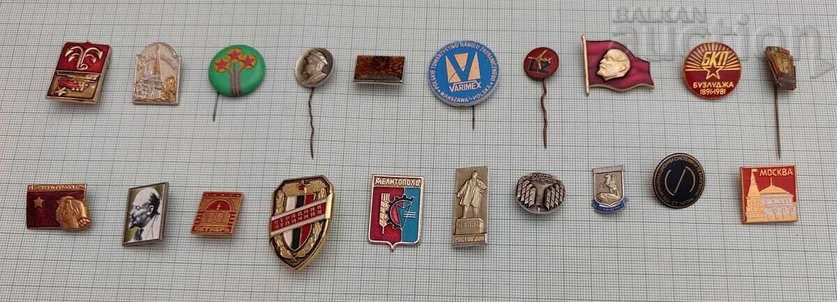 LOT DE INSIGNE 20 BUCĂȚI